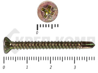 Саморез оконный со сверлом, Жёлтый цинк, под автомат 3,9х38 Kn (7000шт)