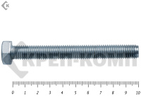 Болт полная резьба, цинк DIN933 14х100 пр.10,9 (25кг/201)