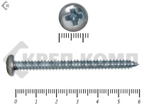 Шуруп с полукруглой головкой DIN7981 6,3х 60 Фасовка (70шт)