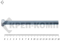 Болт полная резьба, цинк DIN933 12х180 пр.8,8 (25кг/172)