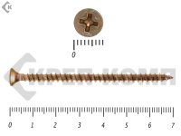 Саморез желтый цинк PHILLIPS 4,5х70 (3000шт)