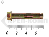 Анкерный болт с гайкой 12х 75 (3шт)