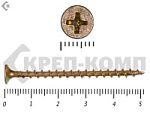 Саморез жёлтый цинк PH-2, по дереву 3,5х51 Фасовка (400шт) – фото