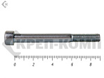 Винт с внутренним шестигранником,цинк DIN912 8 х90 Фасовка МОСКРЕП (60шт) – фото
