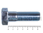 Болты DIN 931, с неполной резьбой, цинк, 20х 65 мм, пр.5.8 МОСКРЕП (25 кг/114) – фото